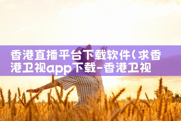 全平台单号转换软件下载